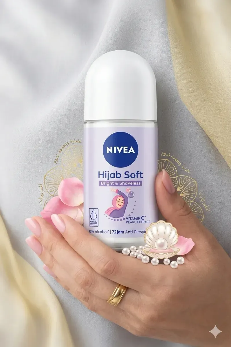 مزيل عرق  NIVEA Hijab Soft بخلاصة اللؤلؤ