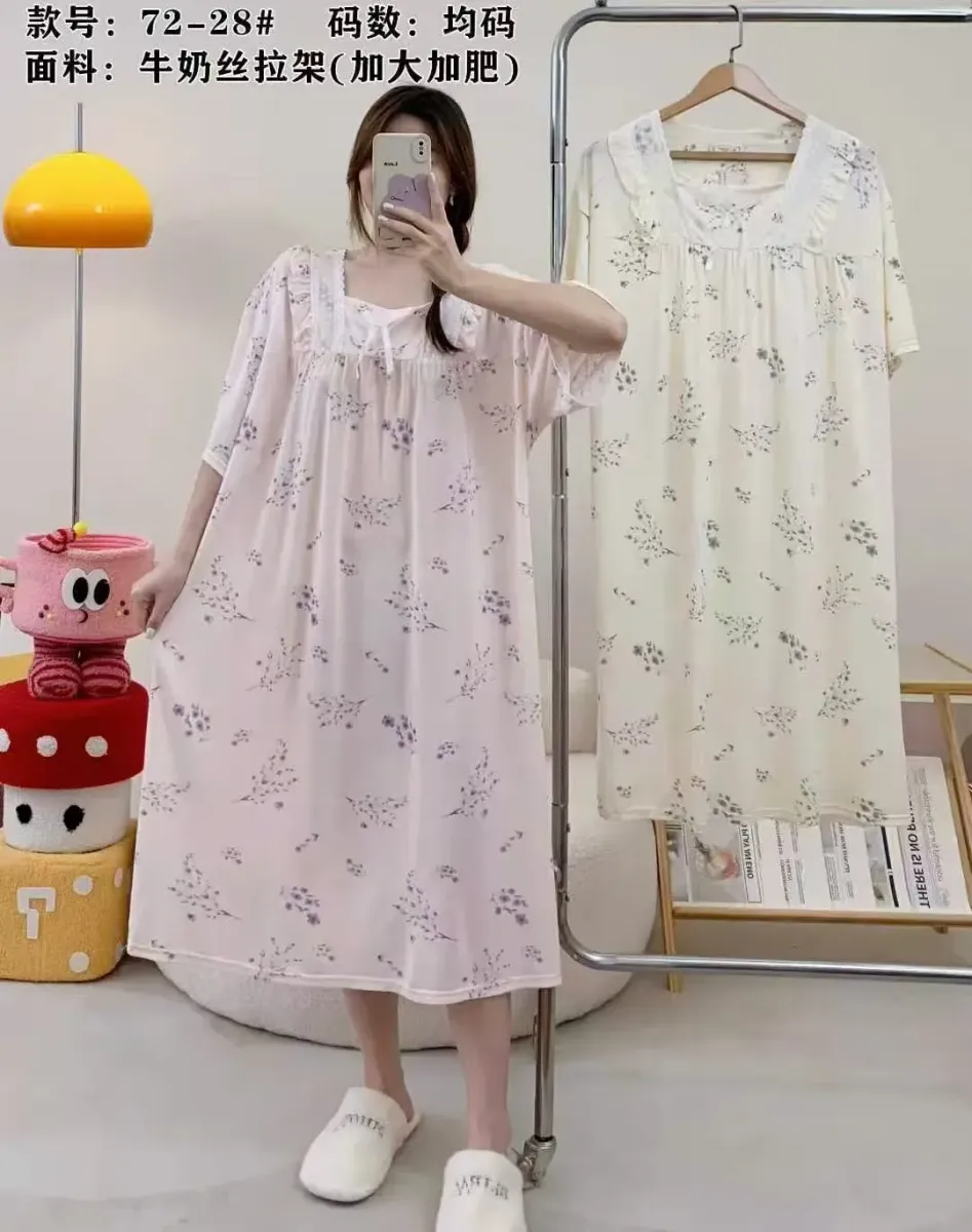 جلابية بيت صيفية مريحة