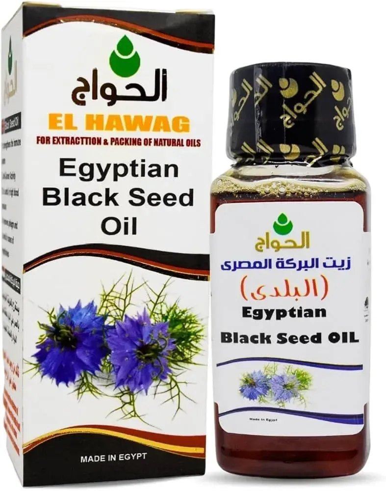 زيت حبة البركة الطبيعي