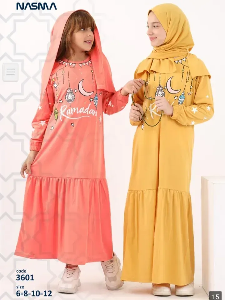 اسدال رمضان للفتيات