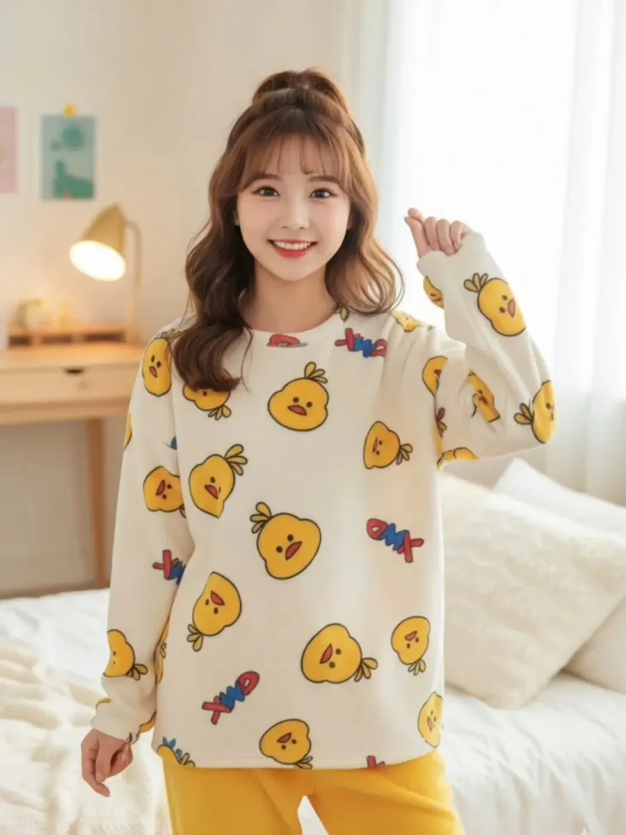 بيجاما شروق الشمس (Sunny Chick Set)