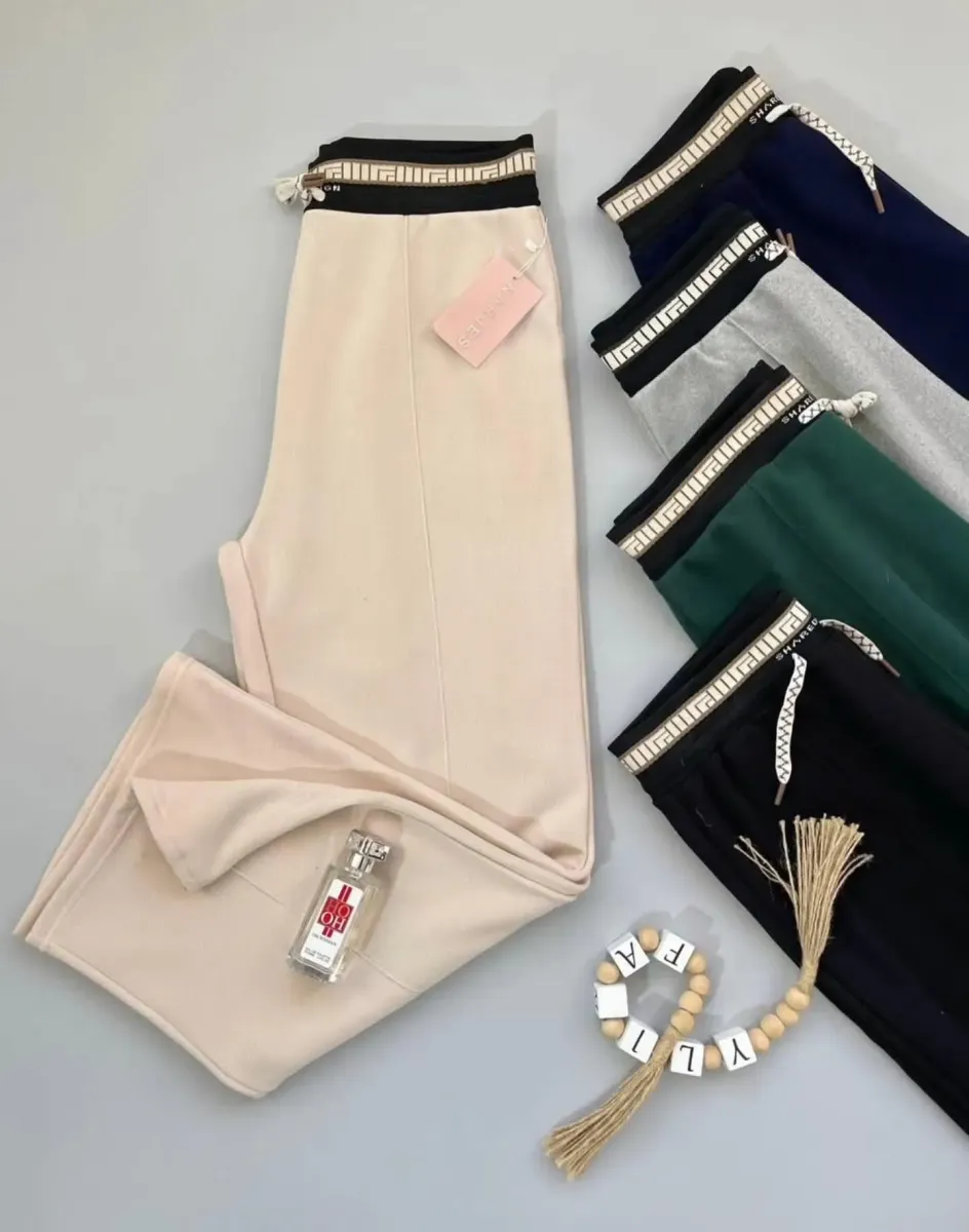 بنطلون "wide leg" كاجوال مبطن