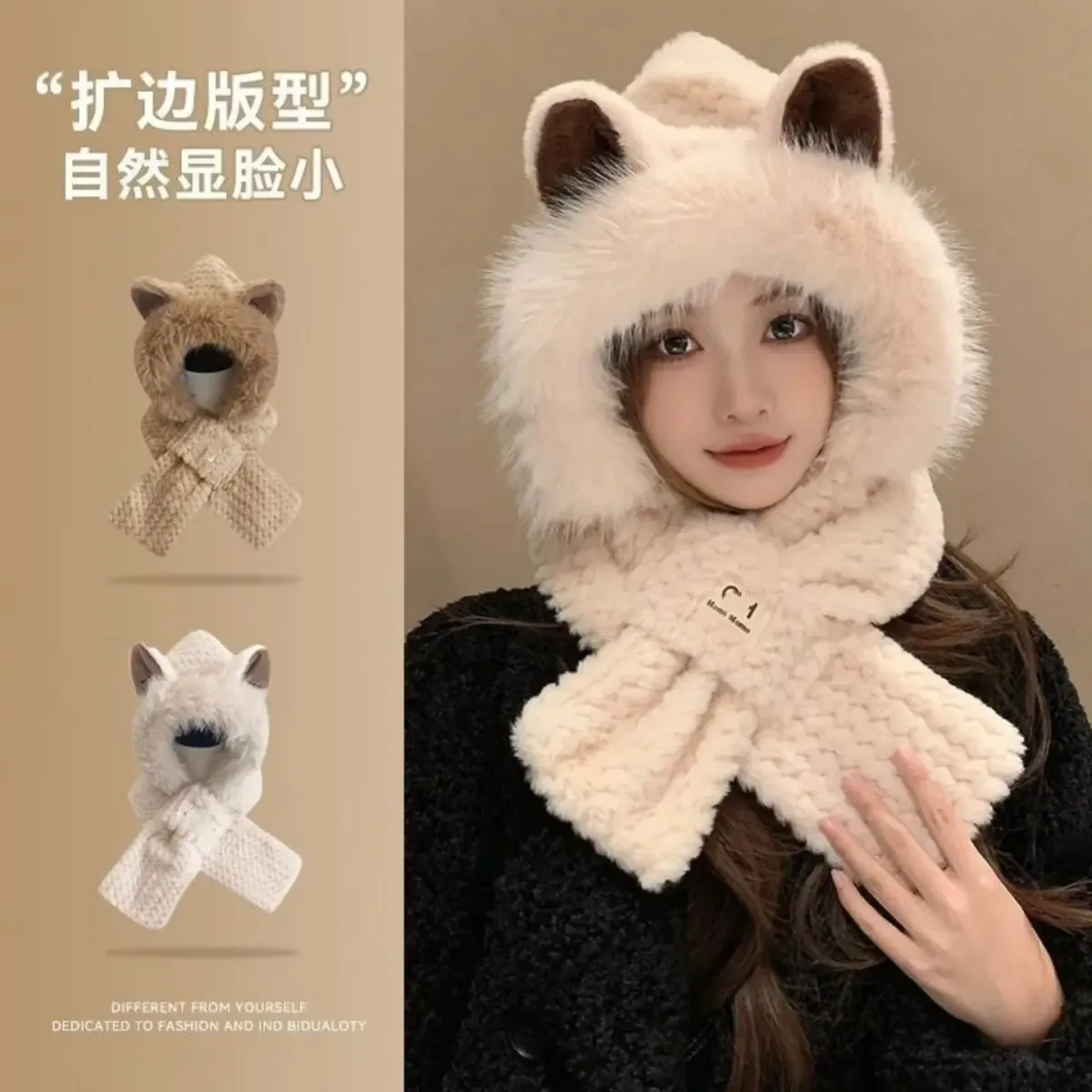 طقم "حضن الدفء" 3 في 1 (قبعة، شال، وقفازات)  ❄️🧸