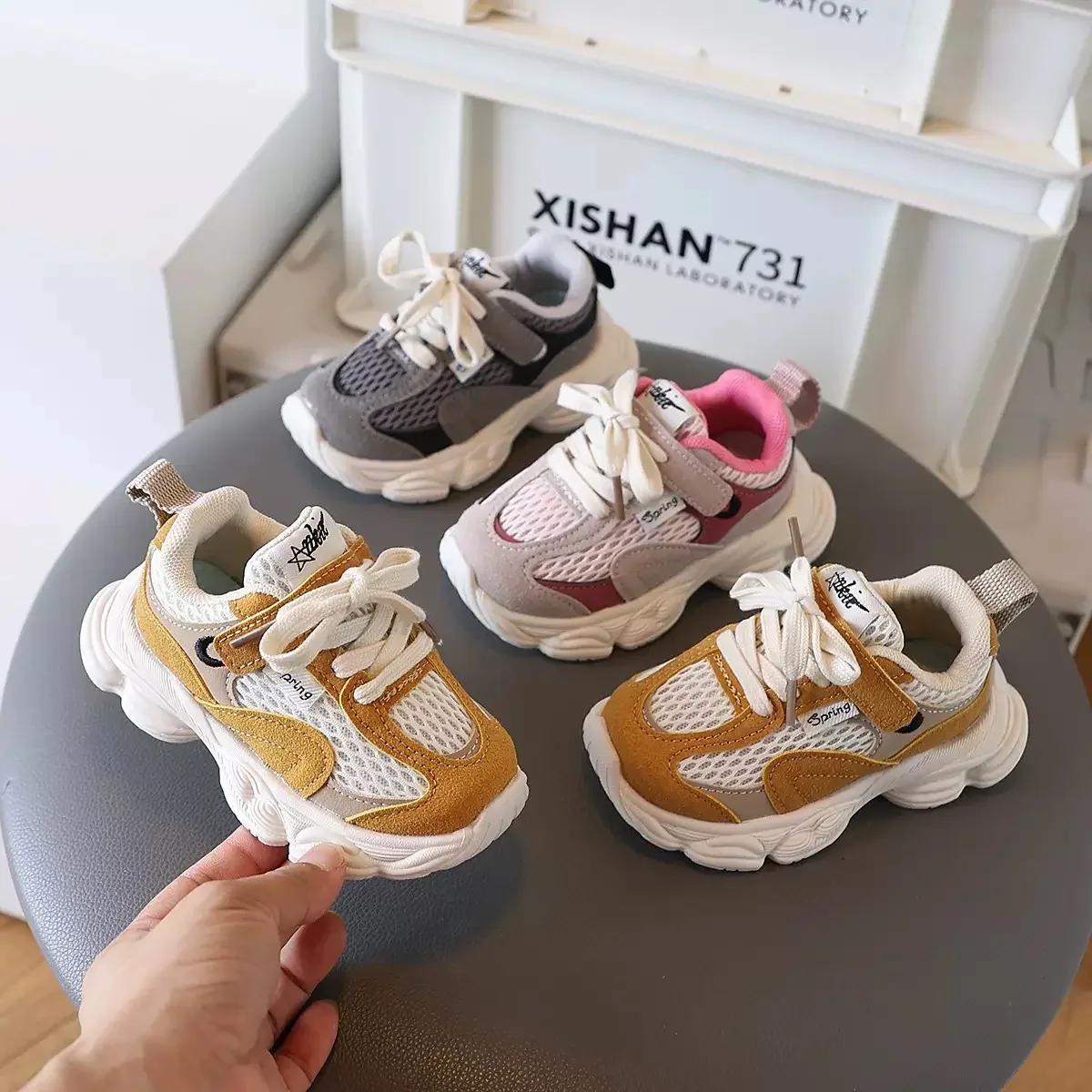 👟 بوت رويال ستيب