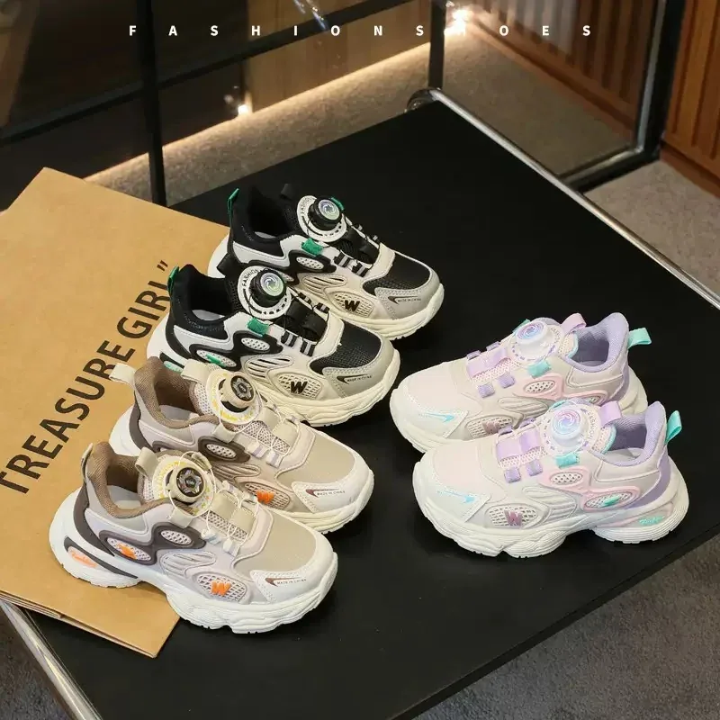 حذاء للأطفال – قفل دوّار بتصميم فاخر 👟